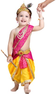 ITSMYCOSTUME Krishna Dress for Baby Boy Yellow&magetna Kids Costume Wear