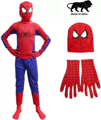 PAREEZEH SPIDERMAN Kids Costume Wear