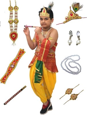 KAKU FANCY DRESSES Krishna Dress With Mukut Basuri For Boys, Kanha Janmashtami Costume, 3-4 Years Kids Costume Wear