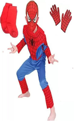 Adarsh Enter Spiderman Kids Costume Wear