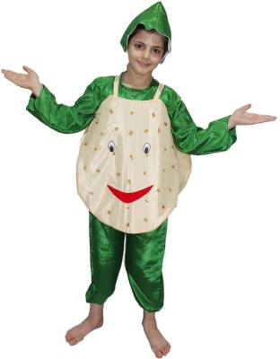 KAKU FANCY DRESSES Vegetable Costume Potato Dress for Boys & Girls - Cream, 7-8 Years Kids Costume Wear