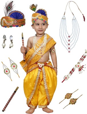 KAKU FANCY DRESSES Krishna Costume For Boys, Yellow Dhoti With Jewellery for Kanha Dress, 5-6 Years Kids Costume Wear