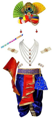 SHRI VALLABH NA Kids Costume Wear