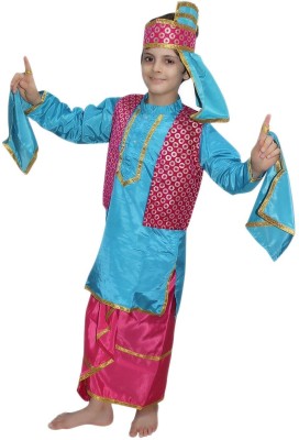 KAKU FANCY DRESSES Punjabi Kurta Pajama With Pagdi,Jacket For Boys Dance Dress-Blue & Pink 7-8 Yr Kids Costume Wear