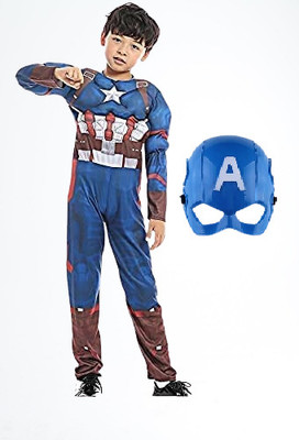 Aditya Fashion World NA Kids Costume Wear