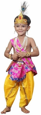 KAKU FANCY DRESSES Krishna Costume (Dhoti, Patka, Mukut, Mala, Bajuband, Bansuri, Morpankh), 1-2Yrs Kids Costume Wear