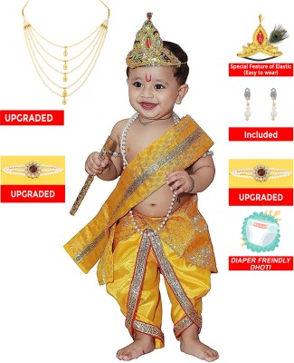 Raj Costume Krishna Dress for Kids 1 Year Baby Boy 6-12 Months Costume Kanha ji Clothes 3-4 Kids Costume Wear