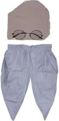 Chic Cos Kids Mahatma Gandhi Fancy Dress Costume Kids Costume Wear