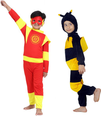 SSK ECOM NA Kids Costume Wear