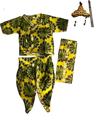 Kkalakriti Kids Krishna or Kanha Fancy Dress Janamashtami Special Costume Kids Costume Wear