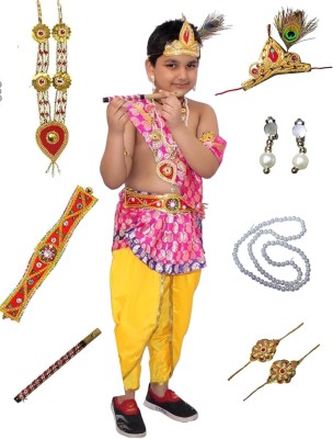 KAKU FANCY DRESSES Krishna Dress For Boy With Basuri & Morpankh , Bal Gopal Dhoti Dress, 2-3 Years Kids Costume Wear