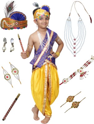 KAKU FANCY DRESSES Krishna Dress For Boy With Basuri & Morpankh,Bal Gopal Dhoti Dress- Blue,1-2 Yrs Kids Costume Wear