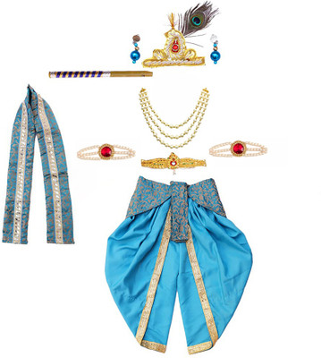 MAIHAR FANCY DRESSES Krishna Dress for Baby Boy/Girl Kanha Janmastami Kids Costume Kids Costume Wear