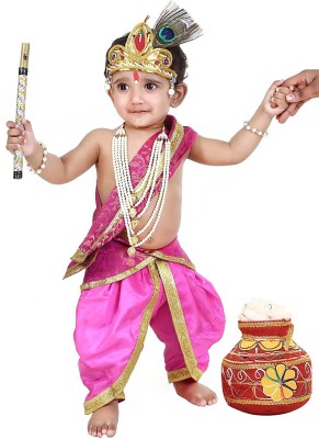 Raj Fancy Dresses Krishna Dress for Kids 1 year 12 months 6 monhts Costume for baby boy Kids Costume Wear