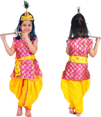 sarvda Krishna Dress Set for Kids | Janmashtami Kanha Costumes Kids Costume Wear