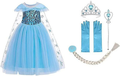GOLDESTEEM Blue2 Kids Costume Wear