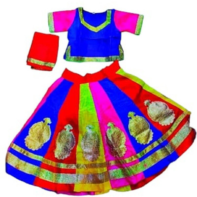 Kkalakriti Lehenga Multi Color For Seeta or Radha Rani Fancy dress costume for kids Kids Costume Wear
