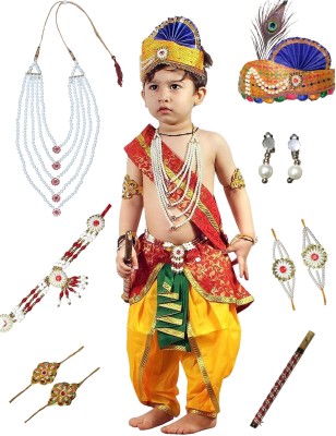 KAKU FANCY DRESSES Krishna Costume For Boys, Red Dhoti With Jewellery for Kanha Dress, 2-3 Years Kids Costume Wear