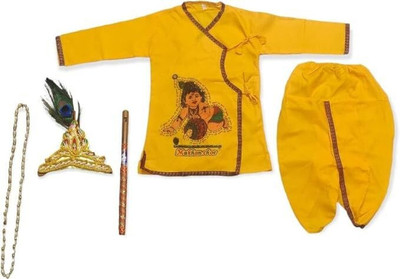 jai shree krishna Krishna Kids Costume Wear