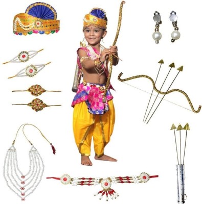 KAKU FANCY DRESSES Ram Costume for Boys Mythological Dress With Mukut - Magenta, 2-3 Yrs Kids Costume Wear