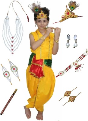 KAKU FANCY DRESSES Krishna Costume For Baby, Kanha Dress for Janmashtami - Yellow, 2-3 Years Kids Costume Wear