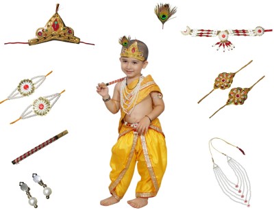 KAKU FANCY DRESSES Krishna Facny Costume for Boys (Dhoti, Patka(Stole), Belt, Mukut, Mala, Bansuri) Kids Costume Wear