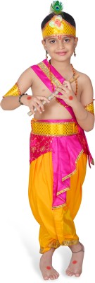 Radiant Fashion World Baby Krishna Dress with Accessories for Kids Boys & Girls Kids Costume Wear