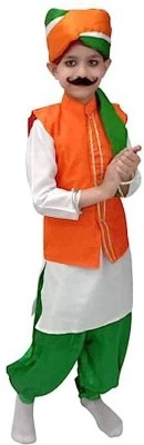 ITSMYCOSTUME Tricolor Dress for Boys Kids Dhoti Kurta Set For Independence Day/Republic Day Kids Costume Wear