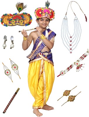 KAKU FANCY DRESSES Krishna Kids Costume Wear