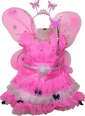 1DF princess Kids Costume Wear