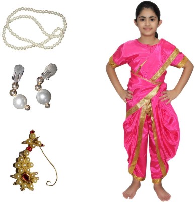 KAKU FANCY DRESSES Marathi Lavni Readymade Saree For Girls, Folk Dance Dress with Jewelry,7-8 Yrs Kids Costume Wear