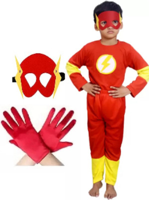 Aditya Creation World No Character Kids Costume Wear