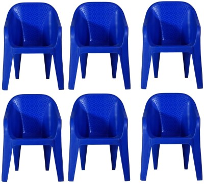 MAHARAJA Jerry Plastic Chair | Strong Durable & Portable Study Chairs for 2 to 8 Years Plastic Chair(Finish Color - Blue, Pre-assembled)