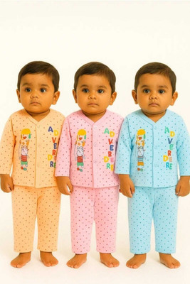HouseOfCommon Baby Boys & Baby Girls Casual Dress Pyjama(Multicolor)