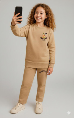 anve Boys & Girls Garfield Casual Sweatshirt Track Pants(Beige)