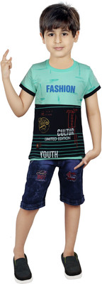 HRR Boys Party(Festive) T-shirt Shorts(GREEN)