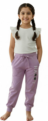 Silakaari Baby Girls Casual Top Trouser(White-Purple)