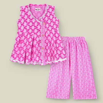 mustmom Baby Girls Party(Festive) Top Trouser(Pink)