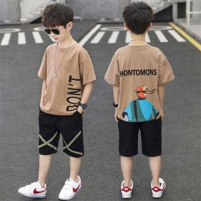Viskri Boys Casual T-shirt Shorts(BROWN)