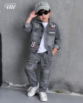 Ferry Street Boys Casual Jacket Jeans(GREY)