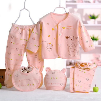Vadhavan Baby Boys & Baby Girls Casual Vest Pyjama(PEACH)