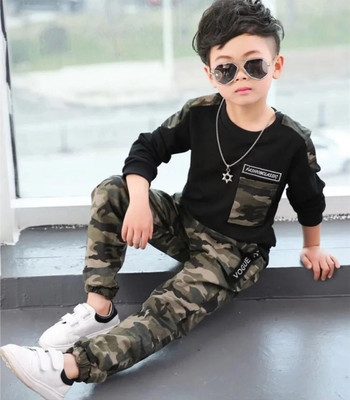 Silvery Baby Boys Party(Festive) T-shirt Pant(black, brown)