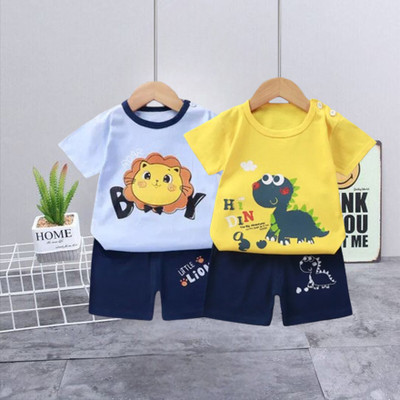 pink you fashion Baby Boys & Baby Girls Casual T-shirt Shorts(Water Blue-Yellow)