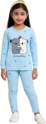 PY PINKYOU Baby Boys & Baby Girls Casual T-shirt Pant(Water Blue)