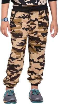 LILBITS Track Pant For Boys(Brown, Pack of 1)