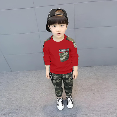 ZIKIGO Boys Party(Festive) Track Pants T-shirt(Red)