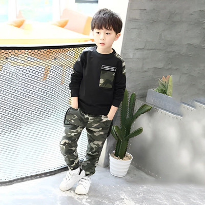 FROQUILIZ Boys Party(Festive) T-shirt Pant(BLACK)