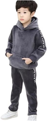 Kwikk Baby Boys Casual Sweatshirt Track Pants(Grey)