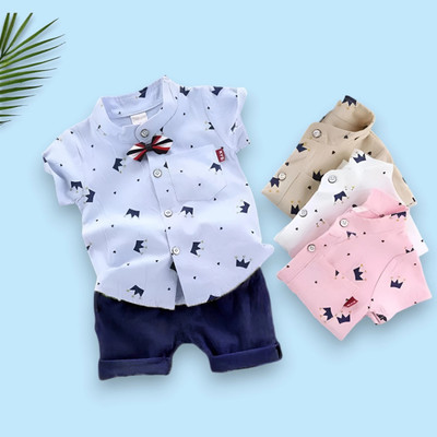 StyleDust Baby Boys & Baby Girls Casual Shirt Shorts(ROYALTAJ_SKY_BLUE)