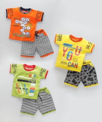 Shirazi Kids Boys & Girls Casual T-shirt Shorts(MULTICOLOUR 2)